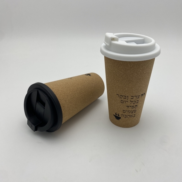 Single wall for Cold coffee Recycled Cork takeaway coffee cup 450ml