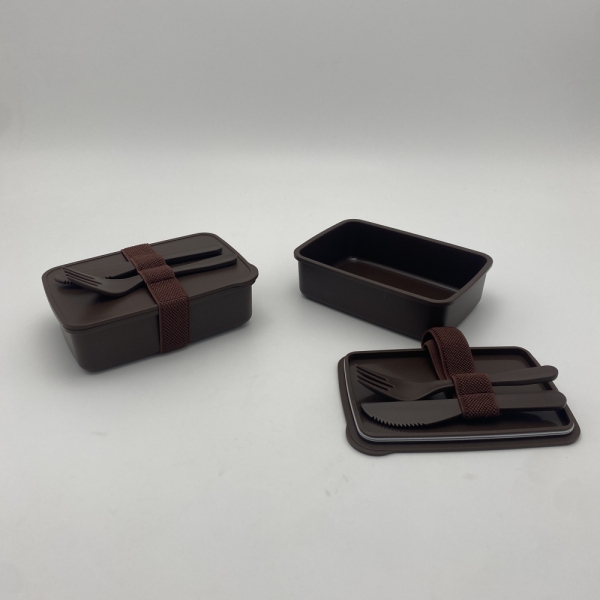 Double Layer Coffee grounds Lunch Box With Spoon Fork Knife